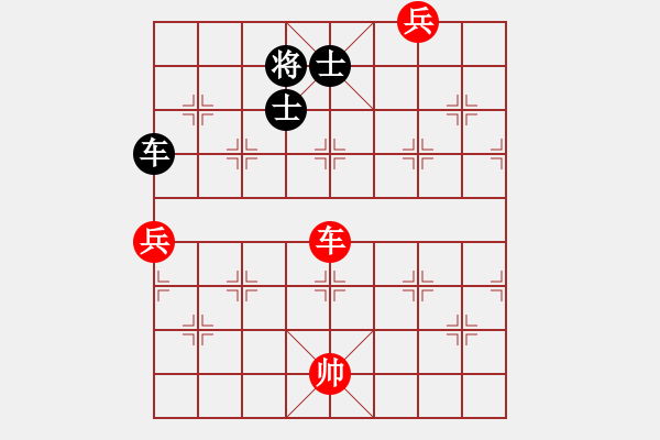 象棋棋譜圖片：jzlr(9星)-和-錦州巴國忠(天罡) - 步數(shù)：190 