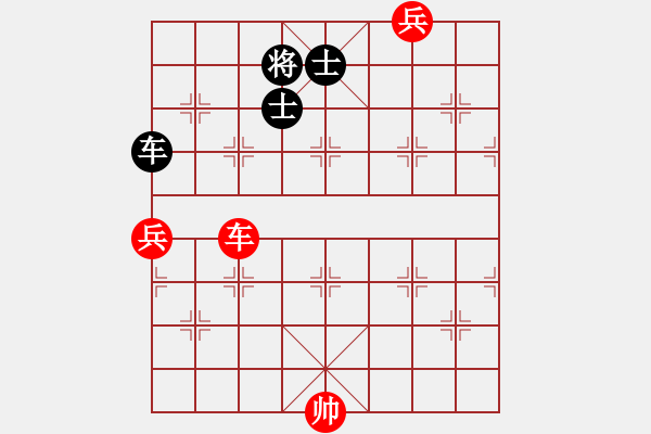 象棋棋譜圖片：jzlr(9星)-和-錦州巴國忠(天罡) - 步數(shù)：210 