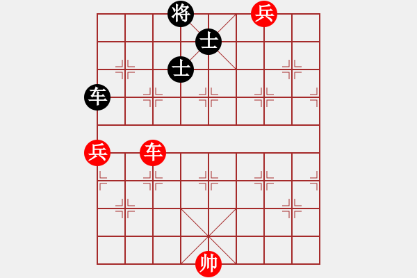 象棋棋譜圖片：jzlr(9星)-和-錦州巴國忠(天罡) - 步數(shù)：220 