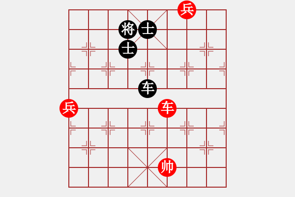 象棋棋譜圖片：jzlr(9星)-和-錦州巴國忠(天罡) - 步數(shù)：230 