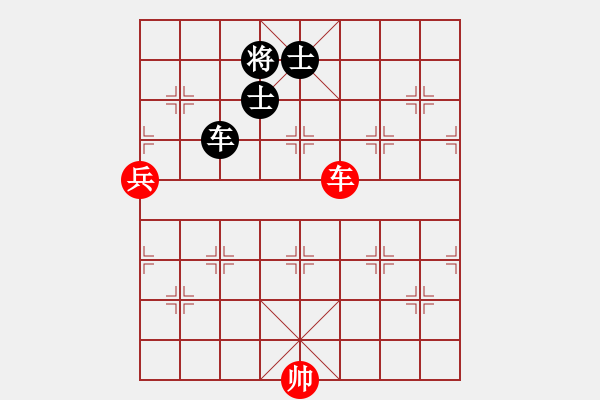 象棋棋譜圖片：jzlr(9星)-和-錦州巴國忠(天罡) - 步數(shù)：240 