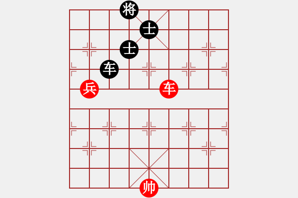 象棋棋譜圖片：jzlr(9星)-和-錦州巴國忠(天罡) - 步數(shù)：250 