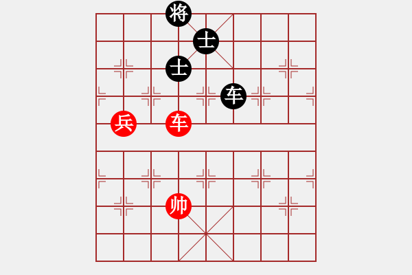 象棋棋譜圖片：jzlr(9星)-和-錦州巴國忠(天罡) - 步數(shù)：260 