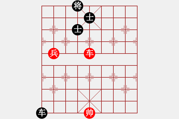 象棋棋譜圖片：jzlr(9星)-和-錦州巴國忠(天罡) - 步數(shù)：270 