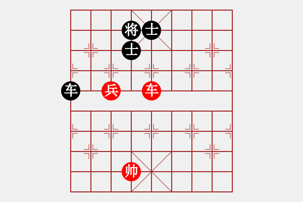 象棋棋譜圖片：jzlr(9星)-和-錦州巴國忠(天罡) - 步數(shù)：280 