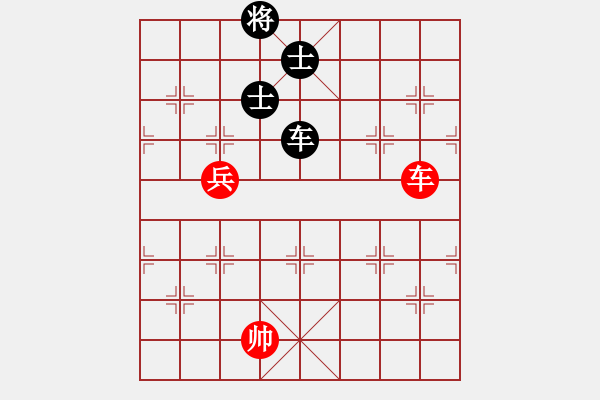 象棋棋譜圖片：jzlr(9星)-和-錦州巴國忠(天罡) - 步數(shù)：290 