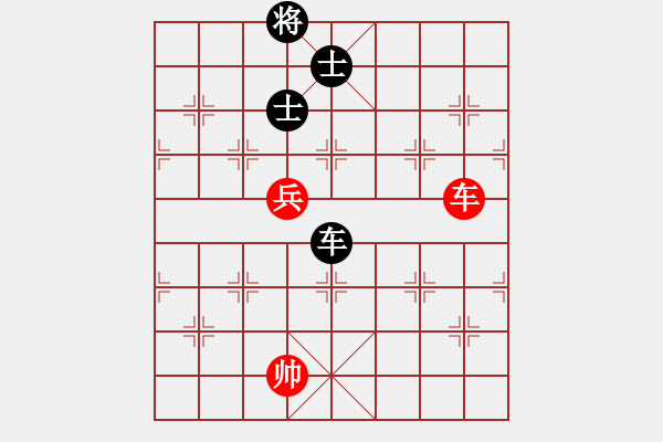 象棋棋譜圖片：jzlr(9星)-和-錦州巴國忠(天罡) - 步數(shù)：300 