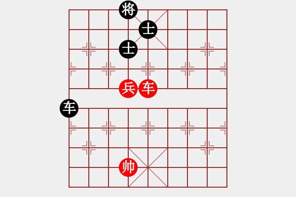 象棋棋譜圖片：jzlr(9星)-和-錦州巴國忠(天罡) - 步數(shù)：310 