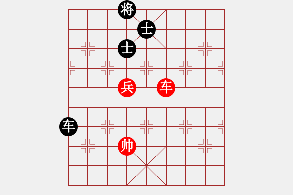 象棋棋譜圖片：jzlr(9星)-和-錦州巴國忠(天罡) - 步數(shù)：330 