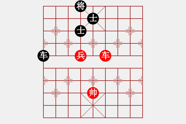 象棋棋譜圖片：jzlr(9星)-和-錦州巴國忠(天罡) - 步數(shù)：340 