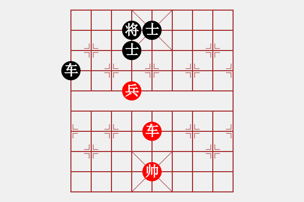 象棋棋譜圖片：jzlr(9星)-和-錦州巴國忠(天罡) - 步數(shù)：370 