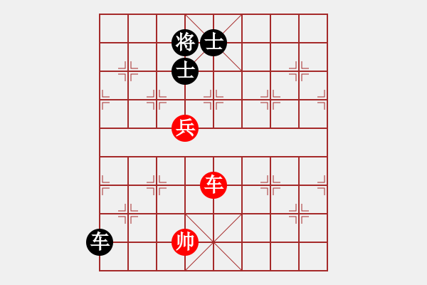 象棋棋譜圖片：jzlr(9星)-和-錦州巴國忠(天罡) - 步數(shù)：380 