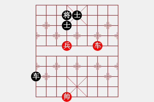 象棋棋譜圖片：jzlr(9星)-和-錦州巴國忠(天罡) - 步數(shù)：390 