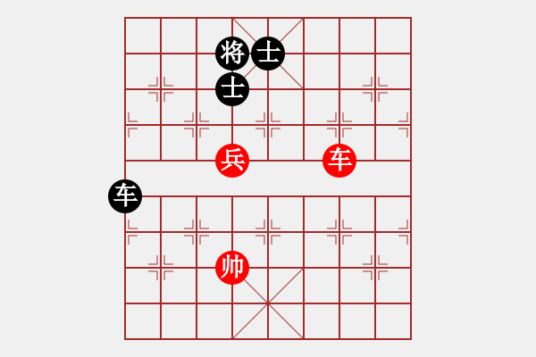 象棋棋譜圖片：jzlr(9星)-和-錦州巴國忠(天罡) - 步數(shù)：394 