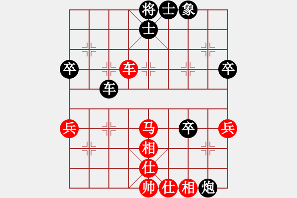 象棋棋譜圖片：jzlr(9星)-和-錦州巴國忠(天罡) - 步數(shù)：50 