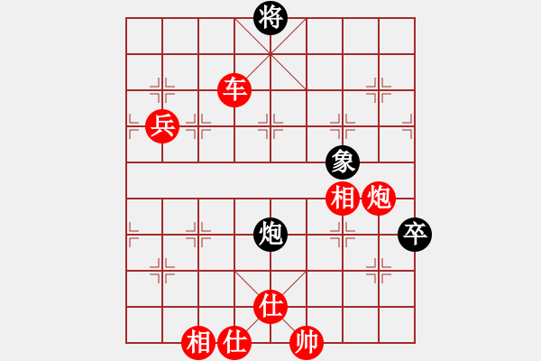 象棋棋譜圖片：棋局-31b142p 4 - 步數(shù)：80 