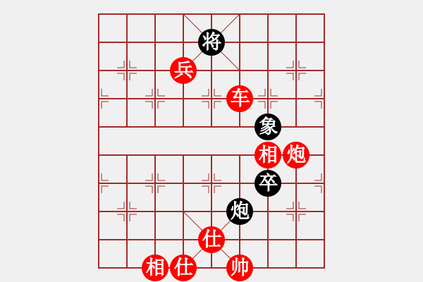 象棋棋譜圖片：棋局-31b142p 4 - 步數(shù)：90 