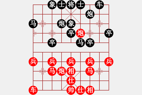 象棋棋谱图片：李坤 先负 何正伟 - 步数：30 