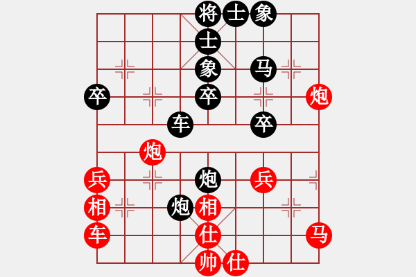 象棋棋譜圖片：射陽(yáng)孫林茂先負(fù)揚(yáng)中桔梅王子揚(yáng)（第十一輪） - 步數(shù)：40 