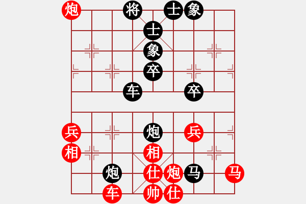 象棋棋譜圖片：射陽(yáng)孫林茂先負(fù)揚(yáng)中桔梅王子揚(yáng)（第十一輪） - 步數(shù)：54 