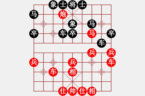 象棋棋譜圖片：第二輪 湛江隊(duì) 張新榮 vs 澳門隊(duì) 李錦歡 - 步數(shù)：40 