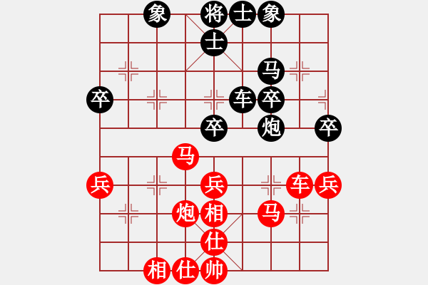 象棋棋譜圖片：2017第三屆淄博傅山杯田菏先勝石永革9 - 步數(shù)：50 