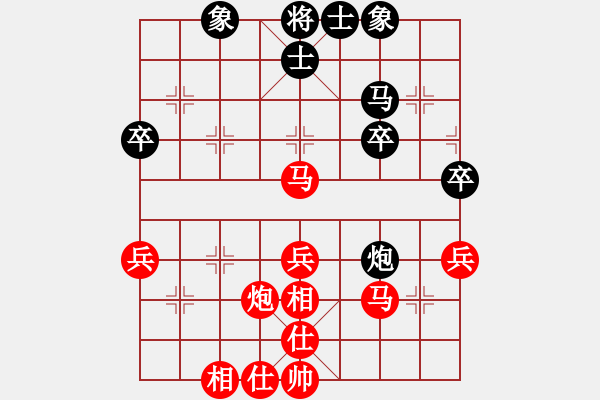 象棋棋譜圖片：2017第三屆淄博傅山杯田菏先勝石永革9 - 步數(shù)：55 