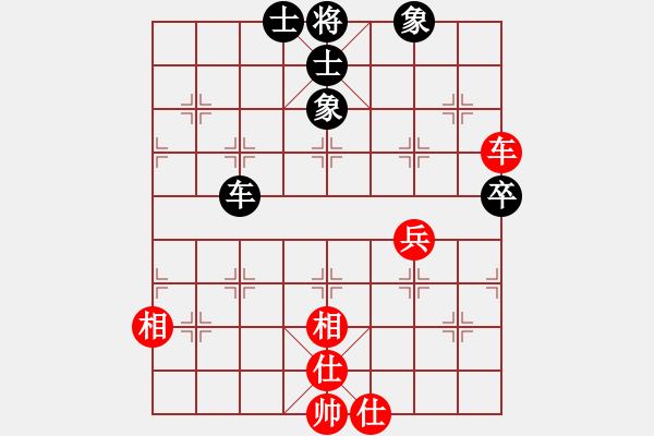 象棋棋譜圖片：中炮對屏風馬雙炮過河 黑炮3平6 紅兵五進一   張海江(9段)-和-留什么給你(9段) - 步數(shù)：70 