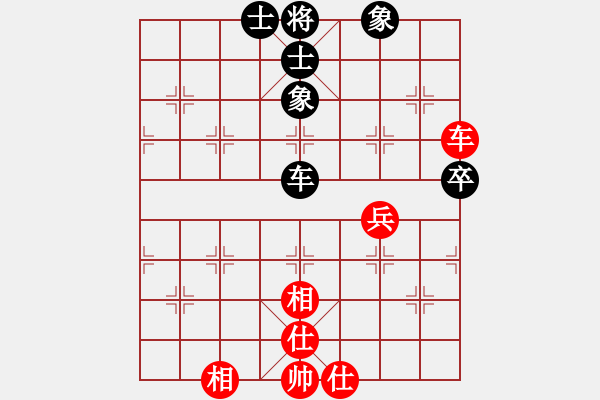 象棋棋譜圖片：中炮對屏風馬雙炮過河 黑炮3平6 紅兵五進一   張海江(9段)-和-留什么給你(9段) - 步數(shù)：80 