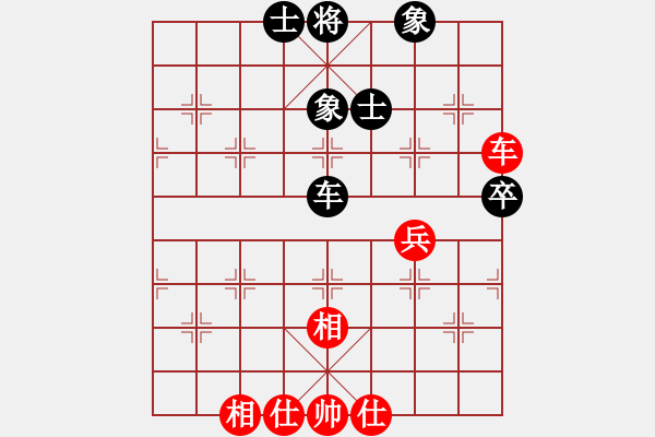 象棋棋譜圖片：中炮對屏風馬雙炮過河 黑炮3平6 紅兵五進一   張海江(9段)-和-留什么給你(9段) - 步數(shù)：90 