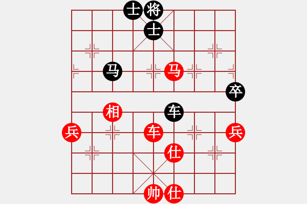 象棋棋譜圖片：天外天飛鳳(月將)-和-越南棋手二(7段) - 步數(shù)：100 