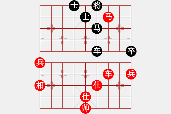 象棋棋譜圖片：天外天飛鳳(月將)-和-越南棋手二(7段) - 步數(shù)：110 