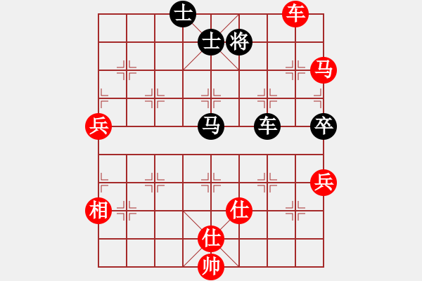 象棋棋譜圖片：天外天飛鳳(月將)-和-越南棋手二(7段) - 步數(shù)：120 