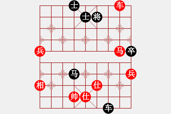 象棋棋譜圖片：天外天飛鳳(月將)-和-越南棋手二(7段) - 步數(shù)：130 