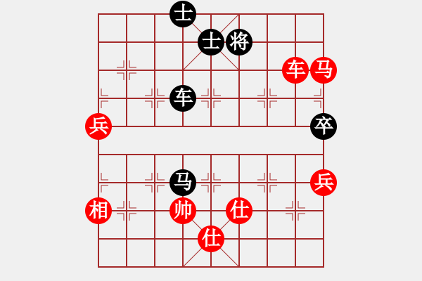 象棋棋譜圖片：天外天飛鳳(月將)-和-越南棋手二(7段) - 步數(shù)：140 