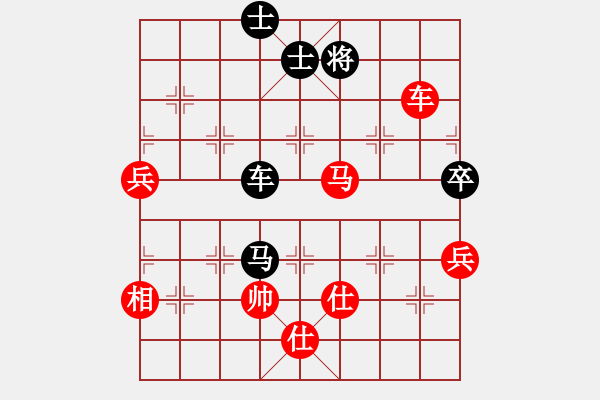 象棋棋譜圖片：天外天飛鳳(月將)-和-越南棋手二(7段) - 步數(shù)：150 