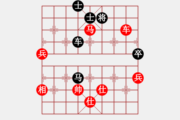 象棋棋譜圖片：天外天飛鳳(月將)-和-越南棋手二(7段) - 步數(shù)：160 