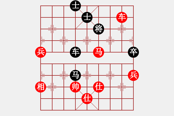 象棋棋譜圖片：天外天飛鳳(月將)-和-越南棋手二(7段) - 步數(shù)：180 