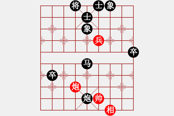 象棋棋譜圖片：困惑 [595937027] -VS- 風中百合[1076002090] - 步數(shù)：110 