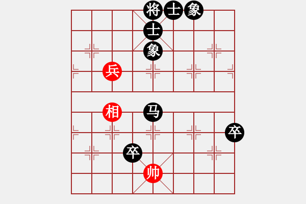 象棋棋譜圖片：困惑 [595937027] -VS- 風中百合[1076002090] - 步數(shù)：126 