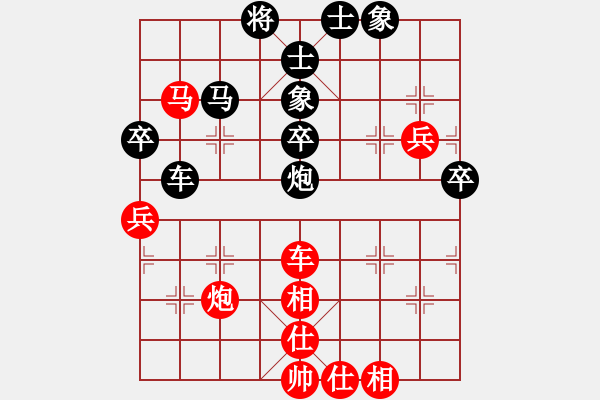 象棋棋譜圖片：困惑 [595937027] -VS- 風中百合[1076002090] - 步數(shù)：60 