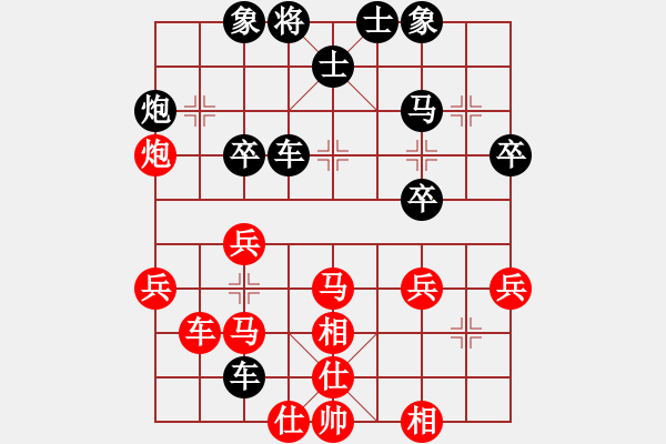 象棋棋譜圖片：天雷(4段)-勝-棋海浪子(3段) - 步數(shù)：50 