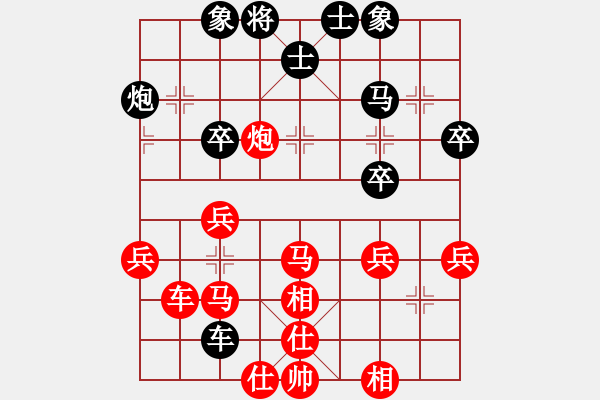 象棋棋譜圖片：天雷(4段)-勝-棋海浪子(3段) - 步數(shù)：51 