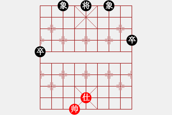 象棋棋譜圖片：中國不敗1725168[紅] -VS- 羅漢_無痕[黑] - 步數(shù)：100 