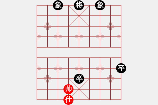 象棋棋譜圖片：中國不敗1725168[紅] -VS- 羅漢_無痕[黑] - 步數(shù)：120 