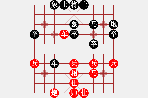 象棋棋譜圖片：中國不敗1725168[紅] -VS- 羅漢_無痕[黑] - 步數(shù)：50 