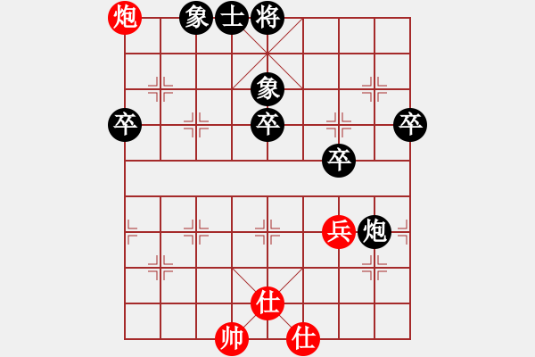 象棋棋譜圖片：中國不敗1725168[紅] -VS- 羅漢_無痕[黑] - 步數(shù)：70 