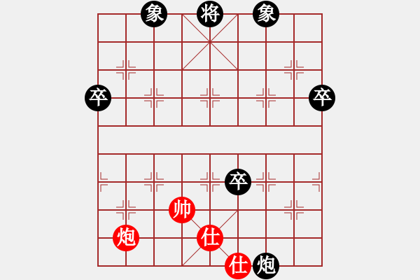 象棋棋譜圖片：中國不敗1725168[紅] -VS- 羅漢_無痕[黑] - 步數(shù)：90 