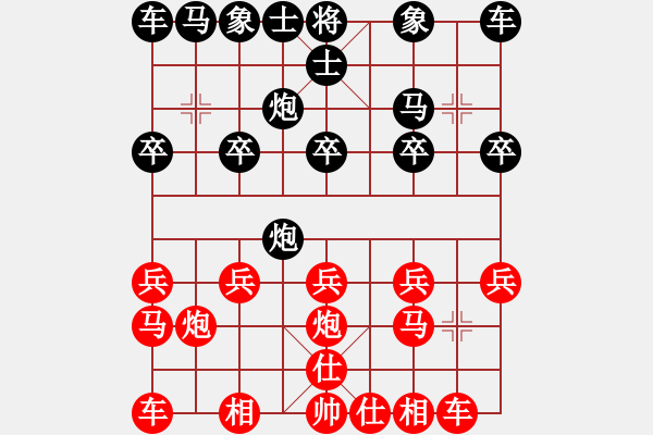 象棋棋譜圖片：黑方是業(yè)余高手 - 步數(shù)：10 