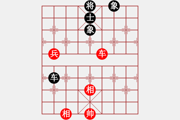 象棋棋譜圖片：人人之間(北斗)-和-品棋冬雪(9星) - 步數(shù)：140 